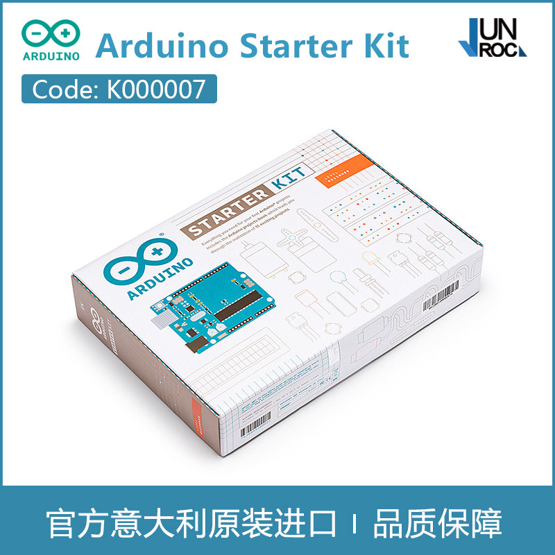 原装进口Arduino Starter Kit英文/中文版入门套件UNO R3 K000007