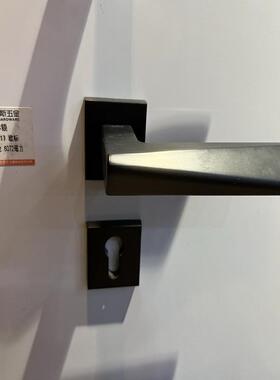 房门锁BF79217欧标极简门锁分体锁黑色锁