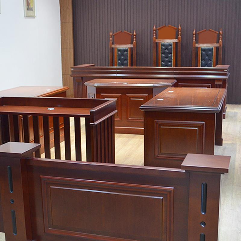 定制法院专用家具审判台法官台书记台诉讼台模拟法庭桌椅现货
