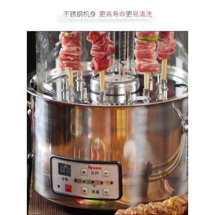 无烟旋转电烤炉肉串机烧烤炉烤串机烧烤架220v 韩香缘商用立式
