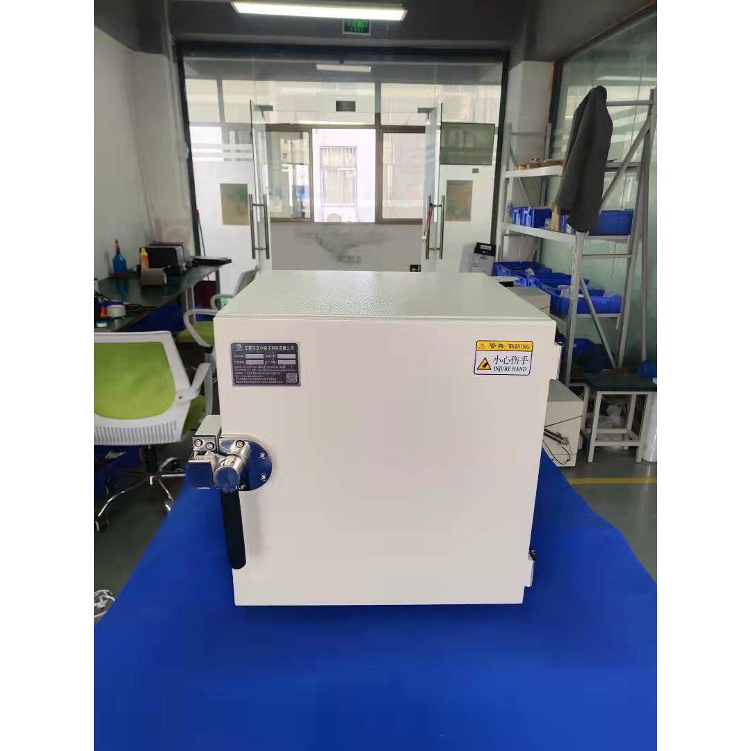手动电磁屏蔽箱实验室用信号屏蔽暗箱 沃今电子WJ-SD400型号