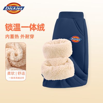 Dickies羊羔绒加厚男童裤子