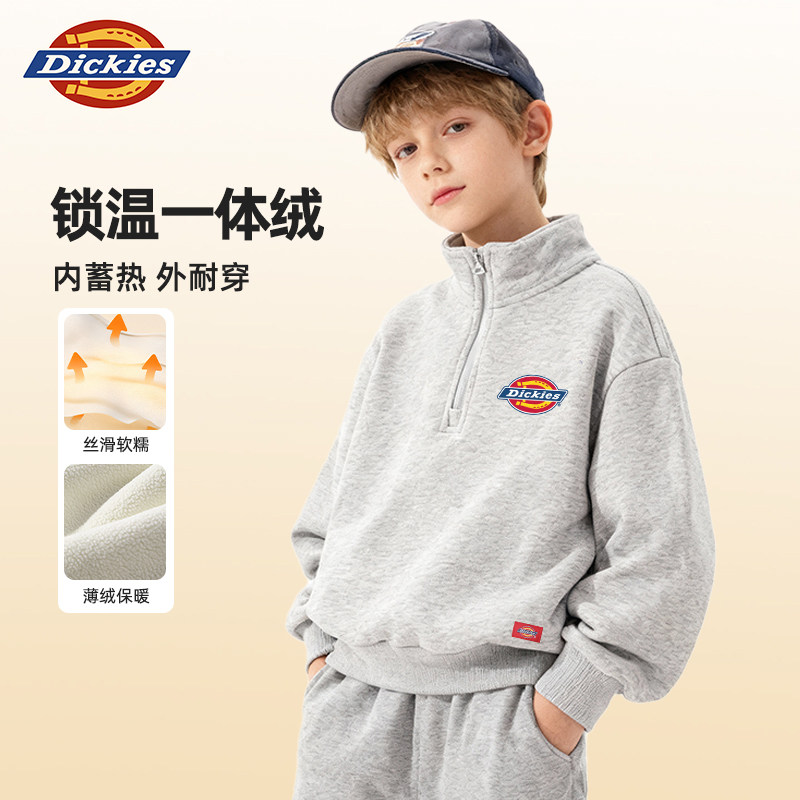 Dickies童装男童卫衣加绒秋冬装儿童半高领运动服女孩薄绒套头衫A