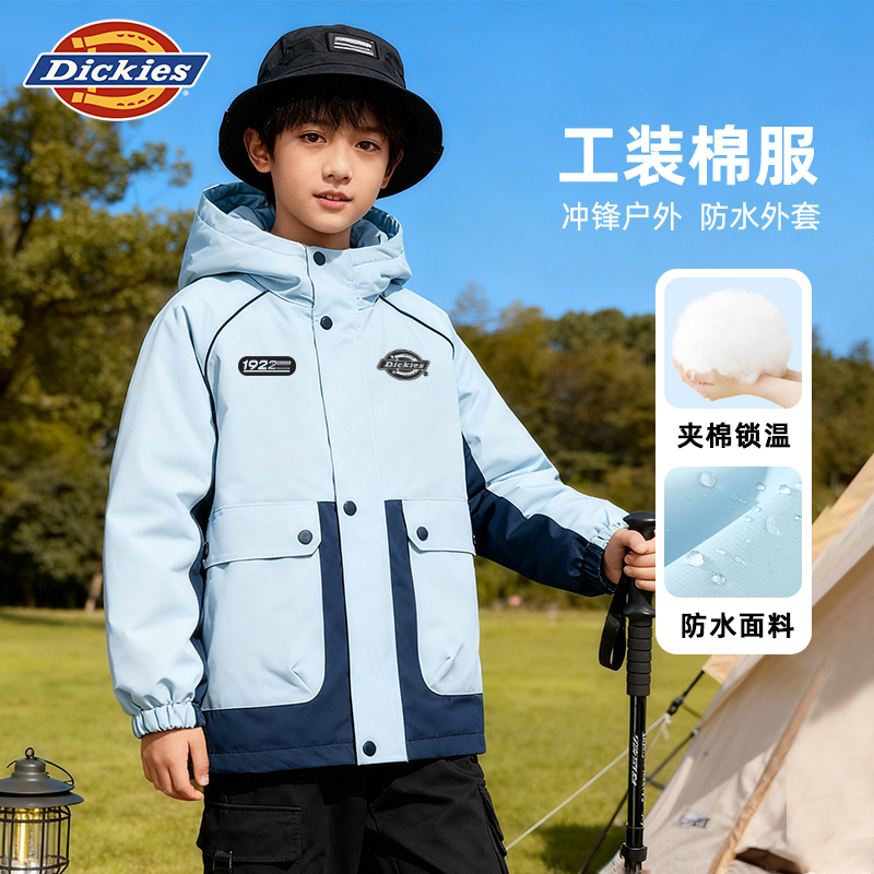 Dickies童装潮牌加棉工装棉服
