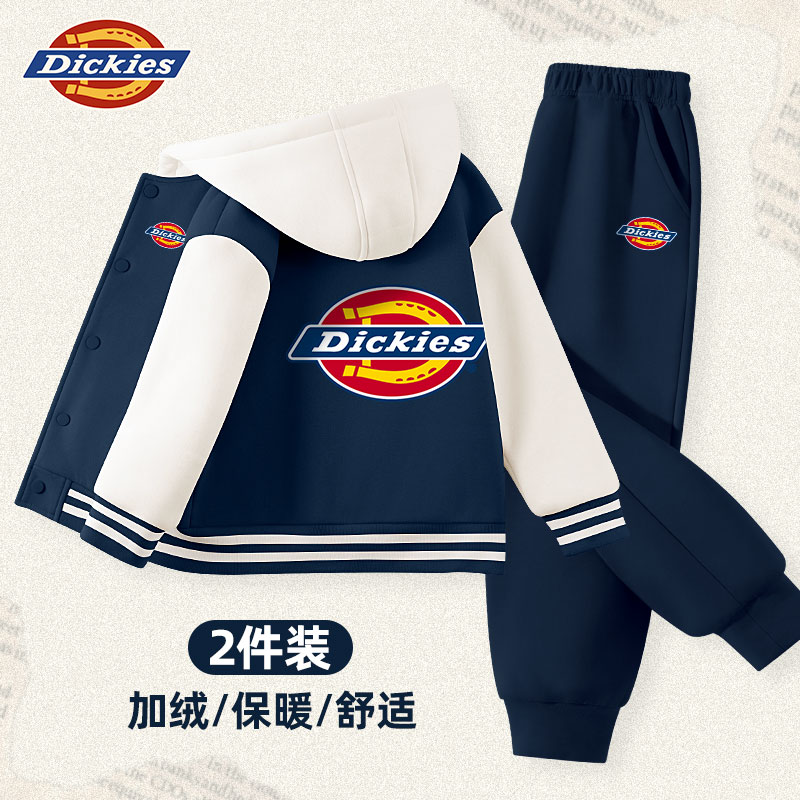 Dickies童装男童加绒套装冬季儿童加厚棒球服外套女孩冬装上衣潮A