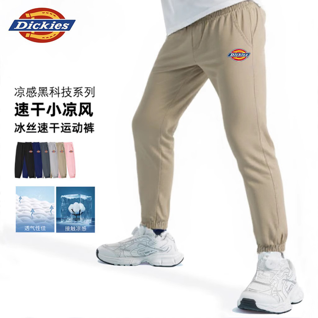 Dickies童装男童裤子夏季儿童凉感速干运动裤男孩夏款轻薄工装裤A