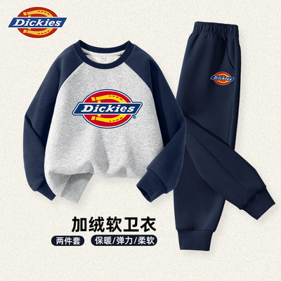 Dickies童装男童套装秋冬装加绒