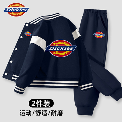 Dickies童装男童套装儿童外套