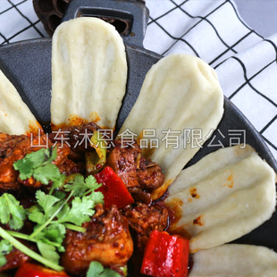 地锅饼山东手工商用地锅鸡的贴饼酒店商用装80片装整箱链接560片