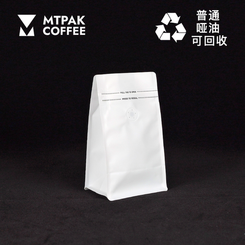 气阀250g食品级型侧咖啡豆