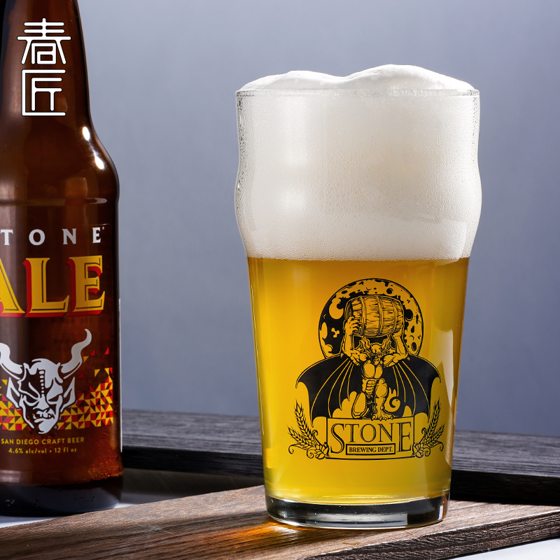 美式风皮尔森精酿啤酒杯可定制