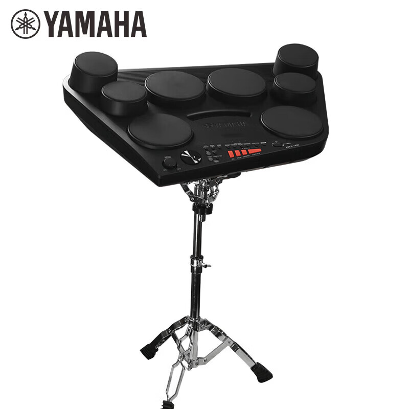 YAMAHA雅马哈DD75便携式雅马哈电子鼓架子鼓成人数码打击板电鼓