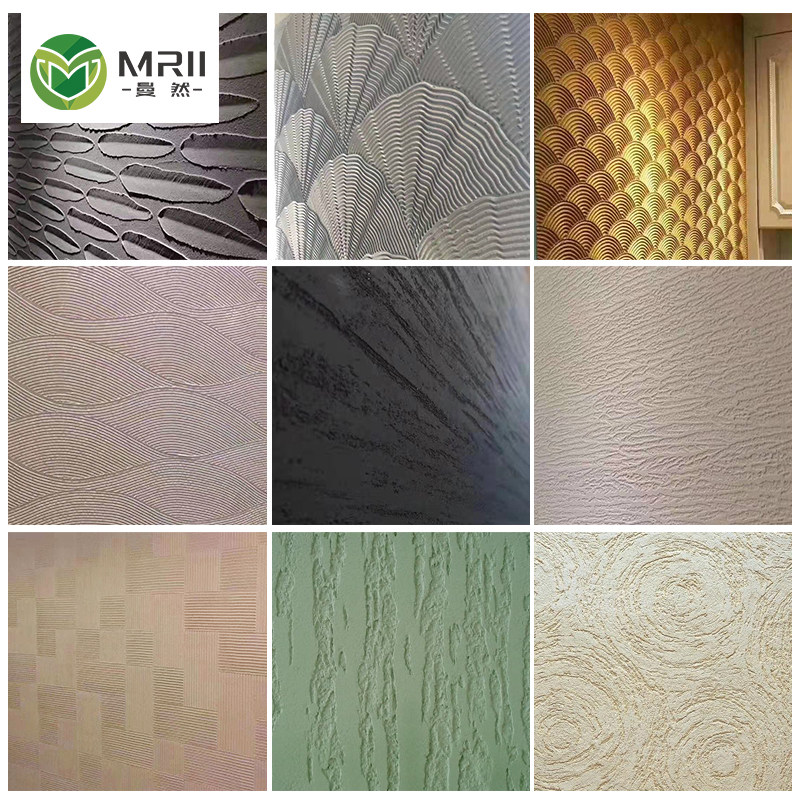 硅藻泥工艺粗料40-80目米洞石如松树皮旭日拉丝工艺手工肌理10kg