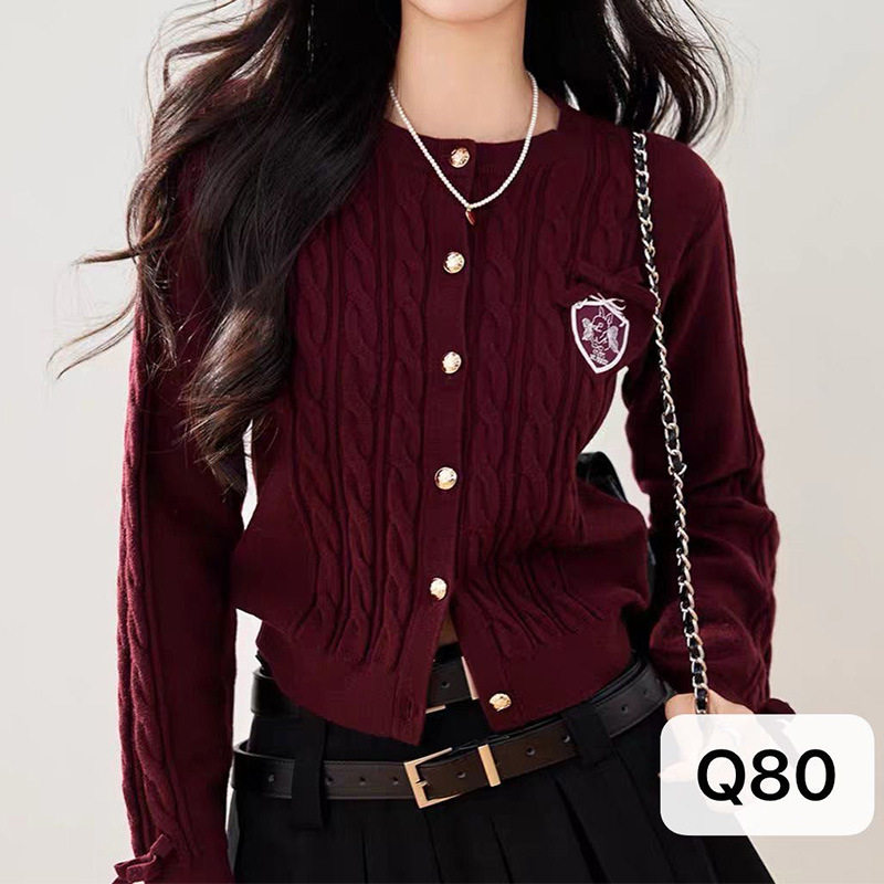 气质高级感休闲针织开衫女装秋季新款圆领刺绣毛衣外套毛织工厂,女装/女士精品,毛衣,淘宝优惠券,粉丝福利购,淘宝优惠卷