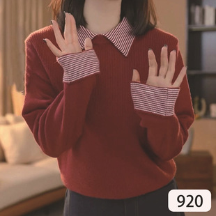 韩系撞色假两件翻领长袖针织衫女秋冬简约显白毛衣内搭打底衫上衣