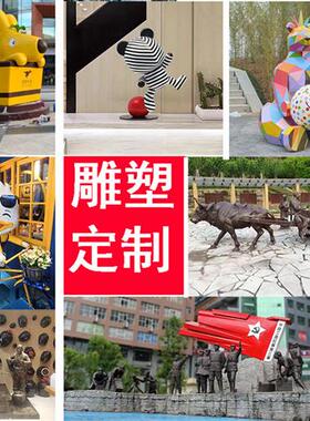 玻璃钢卡通吉祥物雕塑定制布朗熊彩绘人物模型商场公仔美陈摆件
