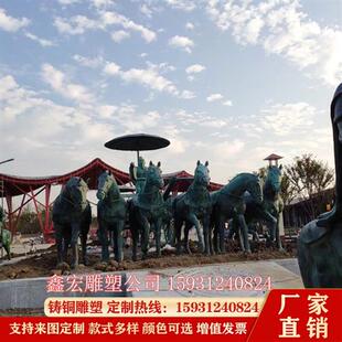 大型纯铜铸铜八骏马奔马雕塑铜雕蒙古马马踏飞燕广场园林景观摆件