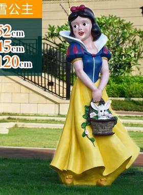 卡通人物玻璃钢雕塑幼儿园庭院户外白雪公主和七个小矮人装饰摆件
