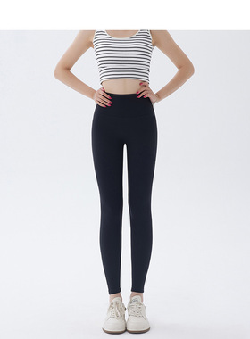 2025条纹无尴尬线瑜伽裤女裸感无痕高腰提臀跑步运动裤