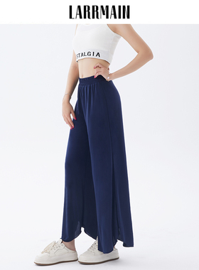LARRMAIN美式辣妹高腰百搭女宽松显瘦休闲裤瑜伽裤阔腿裤