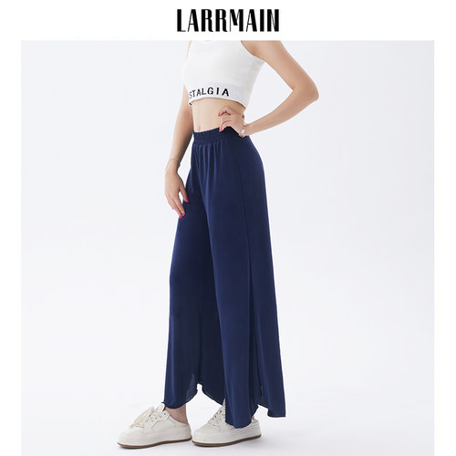 LARRMAIN高腰提臀显瘦休闲裤