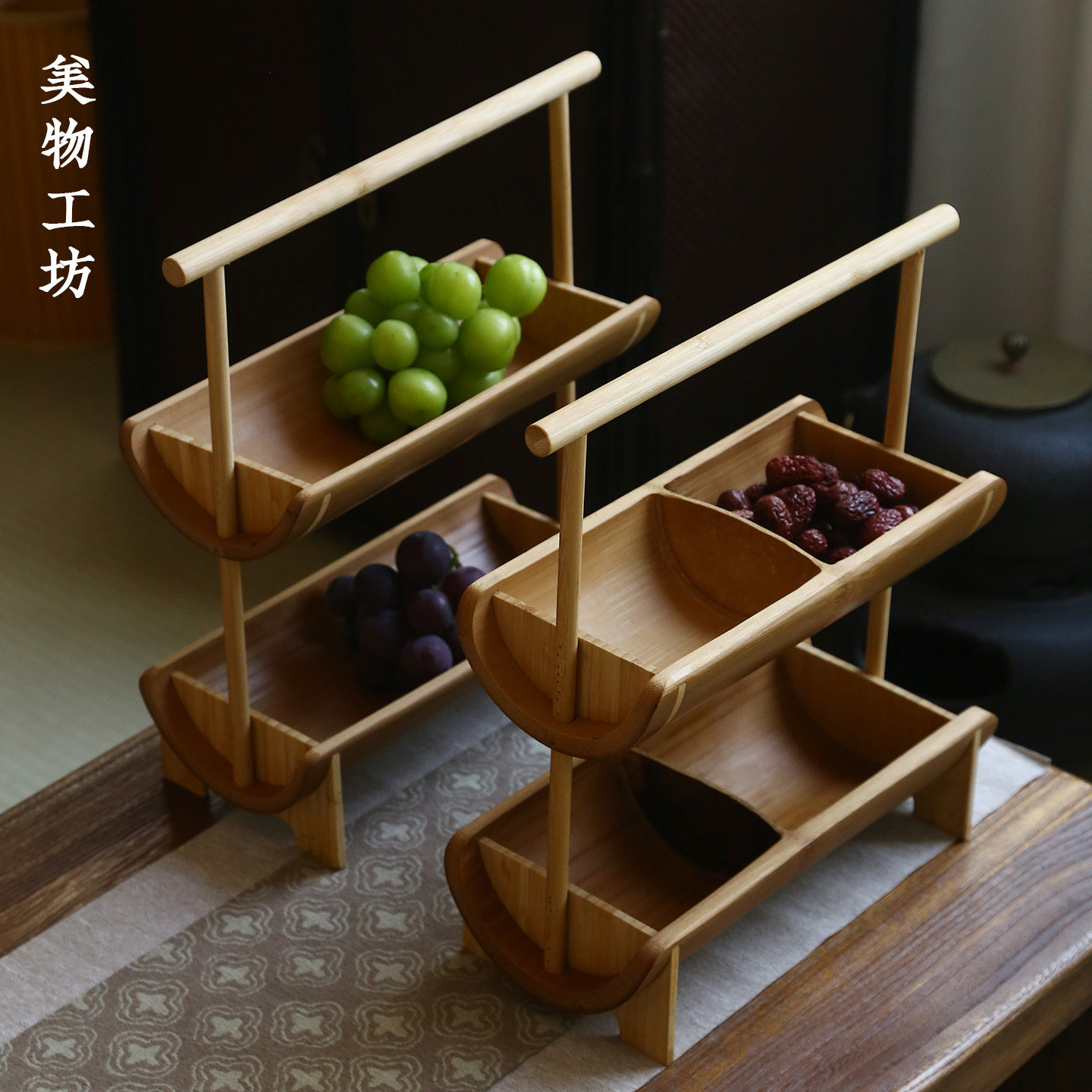 美物工坊双层果盘竹制干果篮茶道水果盘茶点篮竹盘点心手工竹收纳
