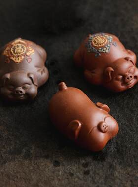 美物工坊茶宠摆件宜兴紫砂茶宠精品小猪冬瓜猪创意可养茶道零配