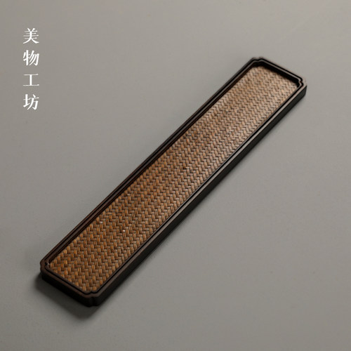 竹编宋席干泡台壶承长方形茶盘日式禅意覆古紫砂壶防水席茶具配件