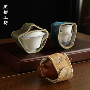 美物工坊麂皮绒护壶条布艺茶具布艺保护套防磕碰中式 国风茶具配件