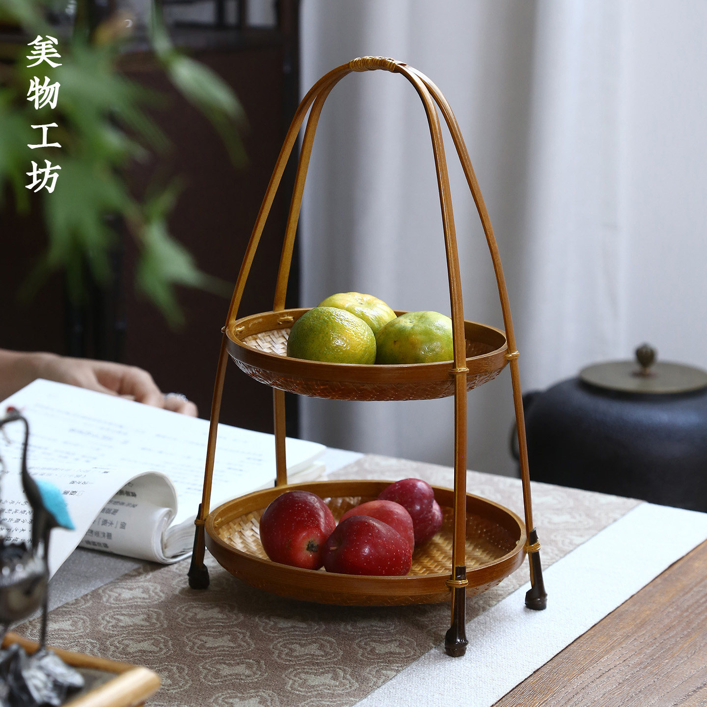 竹编手提果盘精致茶点盘双层提柄手工竹制禅意糕点零食收纳干果盘