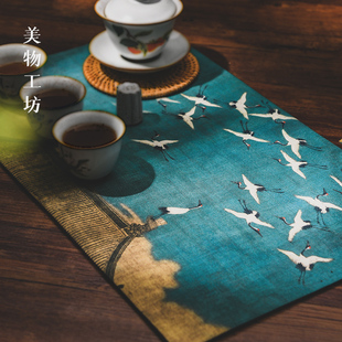 棉麻桌旗瑞鹤图禅意桌旗茶席长桌旗茶具布艺茶席禅意干泡中式茶巾