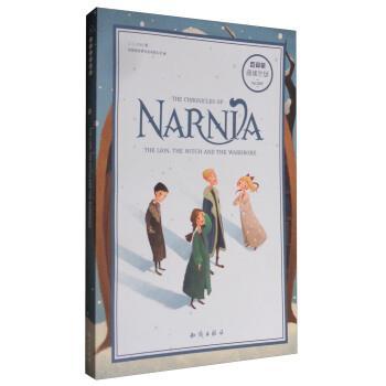 【正版】The Chronicles of Narnia  The  C. S. Lewi