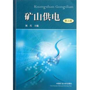 【正版】世界名人传记丛书 一代天骄成吉思汗(少年励志版) 陈秋帆;李少伟