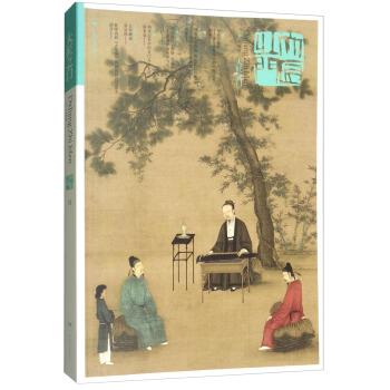 【正版书】 大匠之门 王明明 广西美术出版社