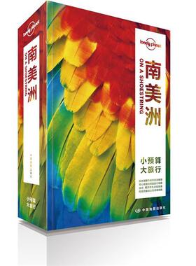 【正版】孤独星球童书系列 给孩子的旅行书 地球动物套装2册 7-14 [澳大利亚]Lone