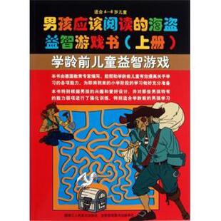 【正版书】 书法篆刻与教学 陈浩,沈伟,李俊 等 著 辽宁美术出版社