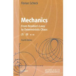 【正版书】 力学：第4版 （德）弗洛里舍克 著 世界图书出版公司
