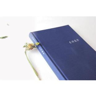 【正版】告别薇安( 收录《七月与安生》电影原著小说) 安妮宝贝