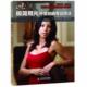 大师经典 社 人民邮电出版 著 正版 书 张婕 外景拍摄专业技法 极简用光 译 美 孙璐 塔克
