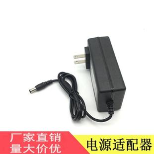 电脑液晶显示屏2.5A充电器线监控2A通用电源适配器LED灯 12V3A台式