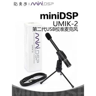 C新接口 miniDSP第二代全指向性UMIK 2音响音箱声场测量麦克风USB