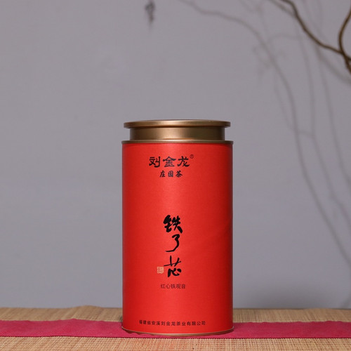 刘金龙大师茶铁了芯安溪铁观音特级醇香型纯正红心歪尾桃罐装253g