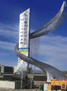 金属不锈钢廊架长廊室内外廊架广场景观异形不锈钢标志物雕塑
