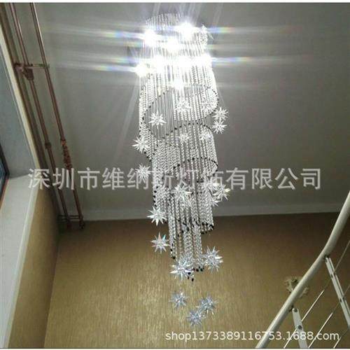 现代楼梯K水晶吊灯复式螺旋吊线灯饰别墅酒店大堂工程灯具客厅灯,家装灯饰光源,客厅吊灯,淘宝优惠券,粉丝福利购,淘宝优惠卷