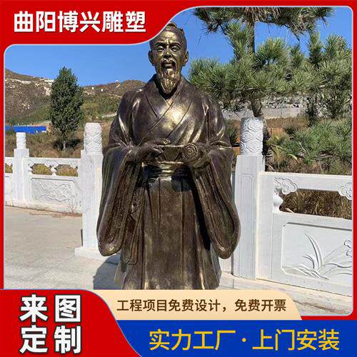 玻璃钢仿铜古代名人雕像茶圣陆羽场景人物摆件茶园树脂小品雕塑