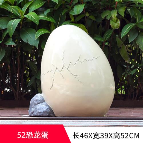 户外大型恐龙动物摆件玻璃钢卡通座椅雕塑园林景观幼儿园商场装饰