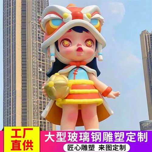 江苏南京玻璃钢雕塑定制商业街大型卡通熊不锈钢商场美陈户外摆件