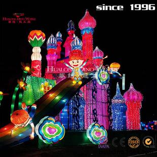 欢乐儿童城堡彩灯模型新款 创意灯组春节节庆引流自贡灯会厂家