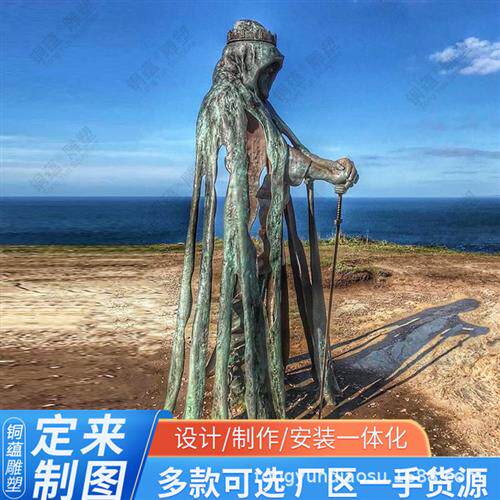 铸铜亚瑟王雕塑大型西方人物抽象雕塑户外青铜亚瑟王拿剑铜雕厂家