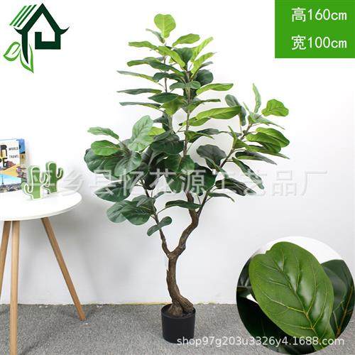 仿真松树大型室内装饰迎客松摆件实木雕刻假树盆景中式枯山水造景